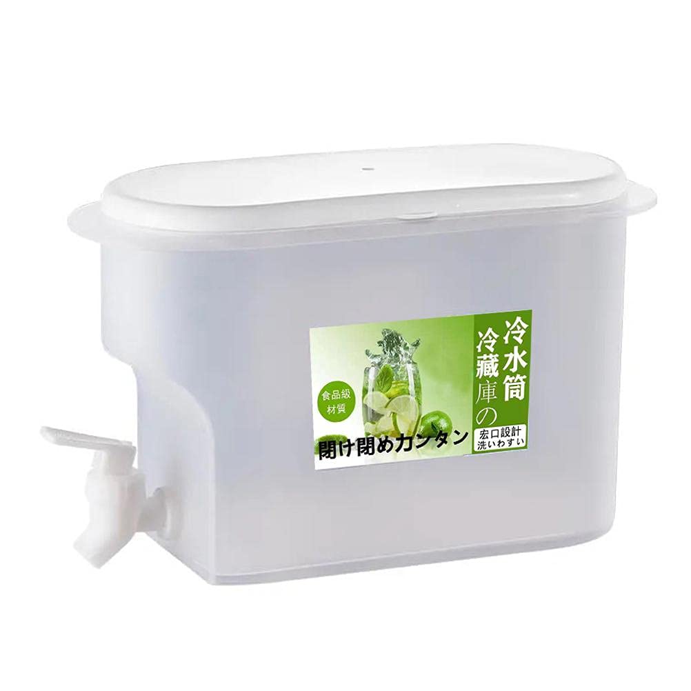 3.5L Water Dispenser with Faucet V543203