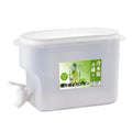 3.5L Water Dispenser with Faucet V543203