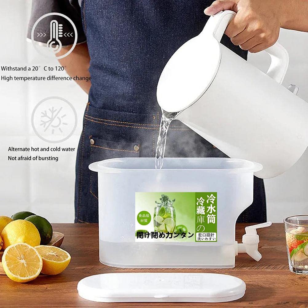 3.5L Water Dispenser with Faucet V543203
