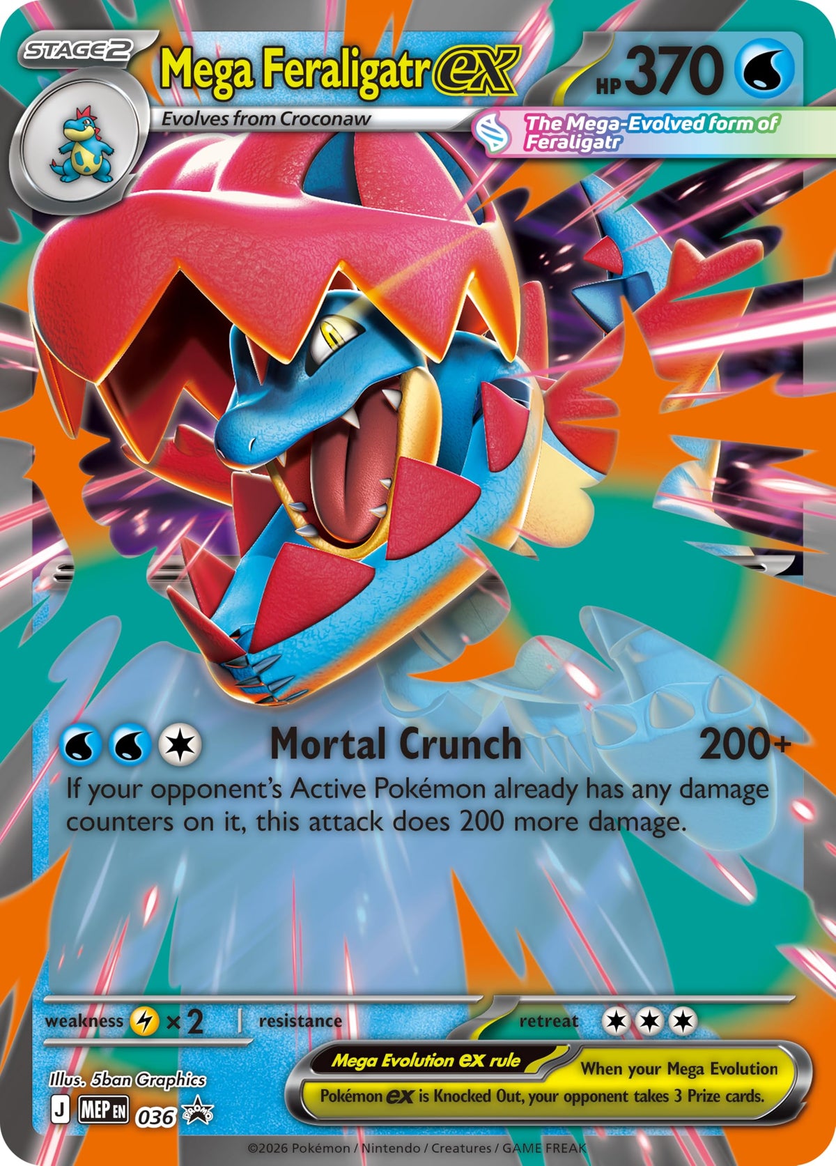 Pokémon TCG Mega Feraligatr ex Box H757997